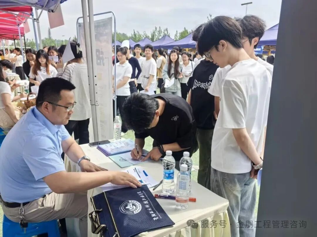 深化产教融合 夯实人才底座 | 我司持续推进川渝地区校企协同育人及专项引才工作